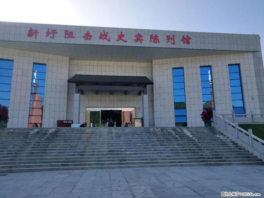 湘江战役新圩阻击战酒海井红军纪念园 - 游山玩水 - 秦皇岛生活社区 - 秦皇岛28生活网 qhd.28life.com