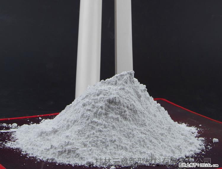 【桂林三鑫新型材料】PVC管材专用复合钙 超细改性碳酸钙 - 其他广告 - 广告专区 - 秦皇岛分类信息 - 秦皇岛28生活网 qhd.28life.com