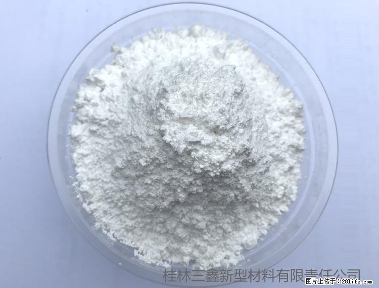 【桂林三鑫新型材料】人造石人造大理石专用碳酸钙 - 其他广告 - 广告专区 - 秦皇岛分类信息 - 秦皇岛28生活网 qhd.28life.com