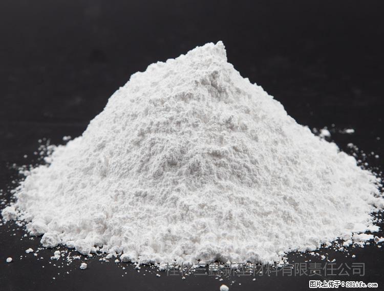 【桂林三鑫新型材料】油漆涂料专用碳酸钙 - 新手上路 - 秦皇岛生活社区 - 秦皇岛28生活网 qhd.28life.com