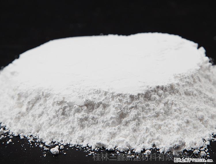 【桂林三鑫新型材料】600目重质碳酸钙 方解石粉重钙粉 - 综合信息 - 其他综合 - 秦皇岛分类信息 - 秦皇岛28生活网 qhd.28life.com