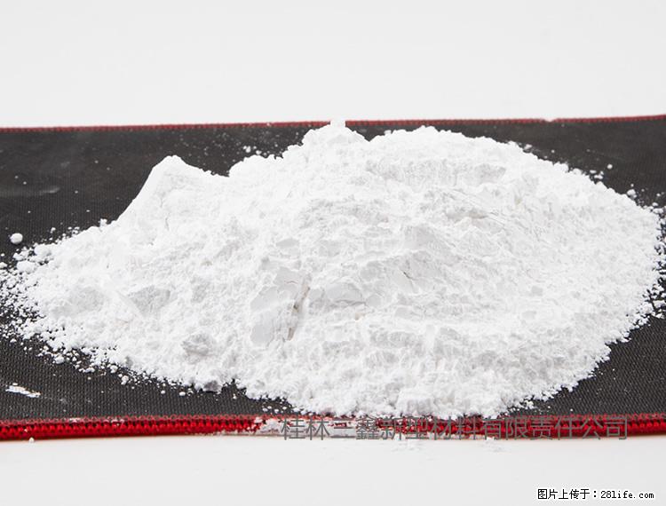 【桂林三鑫新型材料】800目活性碳酸钙 活性重质碳酸钙 改性碳酸钙 - 购物交流 - 秦皇岛生活社区 - 秦皇岛28生活网 qhd.28life.com