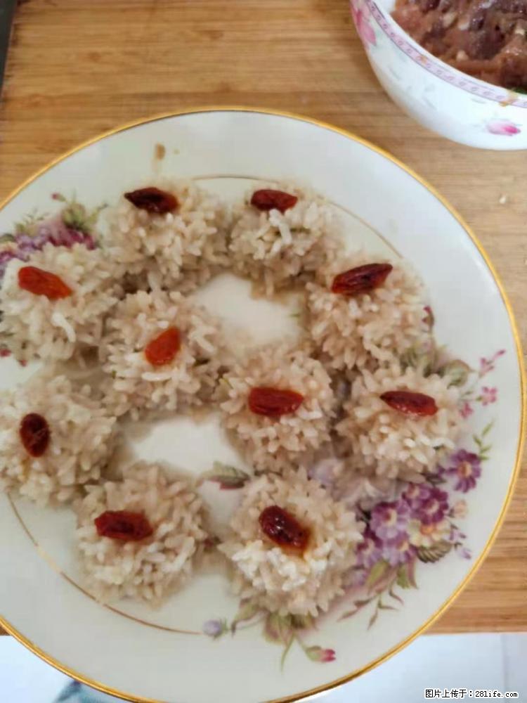 【招聘】住家保姆,工作地点,上海 - 职场交流 - 秦皇岛生活社区 - 秦皇岛28生活网 qhd.28life.com