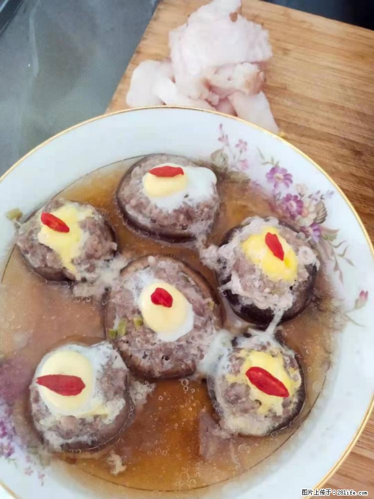 【招聘】住家保姆,工作地点,上海 - 职场交流 - 秦皇岛生活社区 - 秦皇岛28生活网 qhd.28life.com