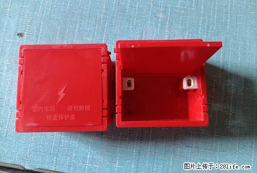 桂林荣泰吹塑、注塑【厂家直销】PVC阴燃电工配件,精品86底盒 - 家居生活 - 秦皇岛生活社区 - 秦皇岛28生活网 qhd.28life.com