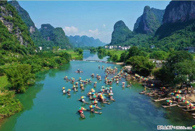 桂林市阳朔县遇龙河景区发布通知,从2022年4月5日起,骥马码头恢复营业。 - 游山玩水 - 秦皇岛生活社区 - 秦皇岛28生活网 qhd.28life.com