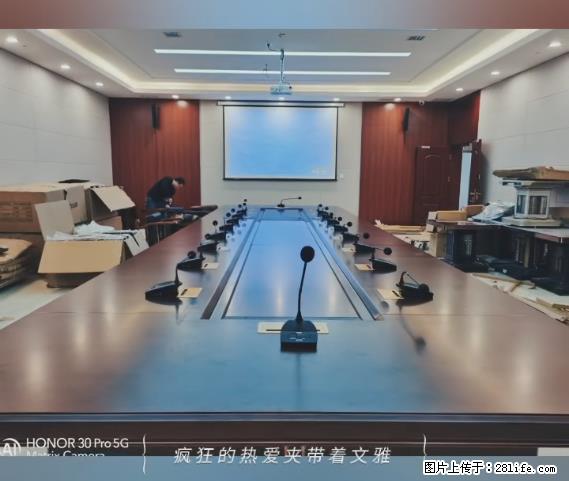 【贵州中汇联瑞科技有限公司】 专业做班班通、校园广播、校园监控、校园门禁道闸、学校大礼堂等 - 其他广告 - 广告专区 - 秦皇岛分类信息 - 秦皇岛28生活网 qhd.28life.com