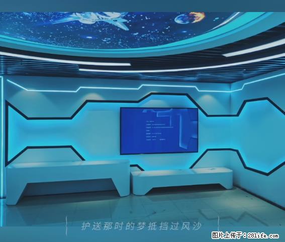 【贵州中汇联瑞科技有限公司】 专业做班班通、校园广播、校园监控、校园门禁道闸、学校大礼堂等 - 新手上路 - 秦皇岛生活社区 - 秦皇岛28生活网 qhd.28life.com