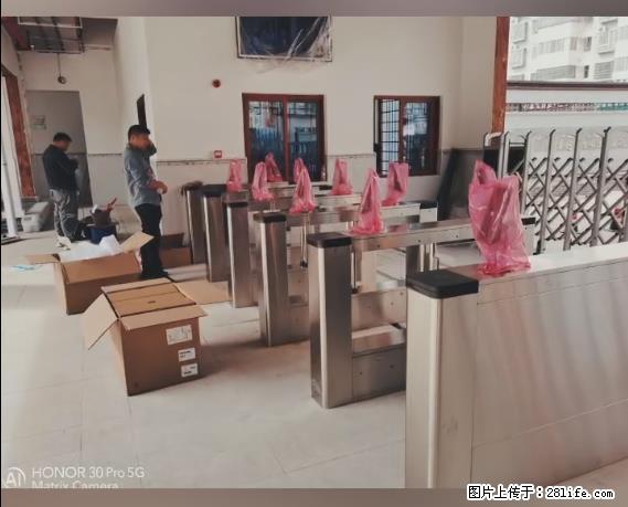 【贵州中汇联瑞科技有限公司】 专业做班班通、校园广播、校园监控、校园门禁道闸、学校大礼堂等 - 其他广告 - 广告专区 - 秦皇岛分类信息 - 秦皇岛28生活网 qhd.28life.com