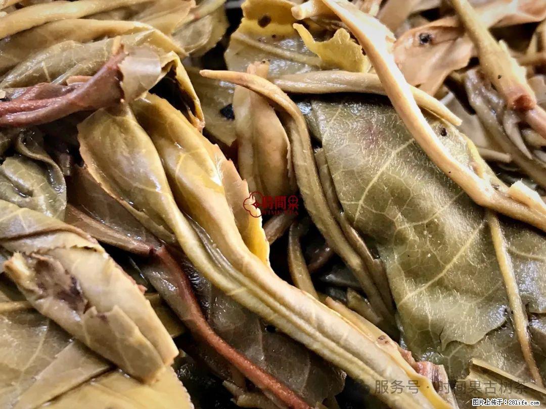 时间果百年古树龙珠普洱生茶 - 购物交流 - 秦皇岛生活社区 - 秦皇岛28生活网 qhd.28life.com