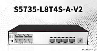 供应华为S5735-L8T4S-A-V2交换机 - 秦皇岛28生活网 qhd.28life.com