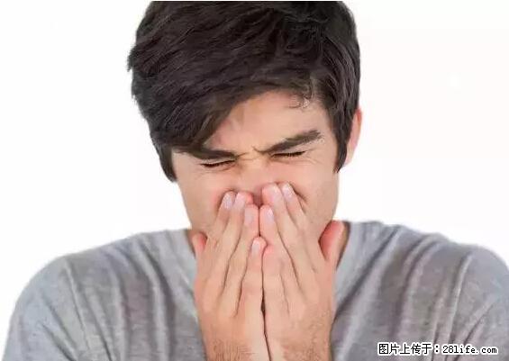 剪指甲、挖耳屎，这些日常小动作竟隐藏大危害！ - 秦皇岛生活资讯 - 秦皇岛28生活网 qhd.28life.com