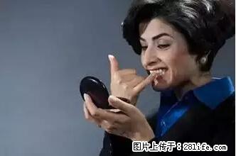 剪指甲、挖耳屎，这些日常小动作竟隐藏大危害！ - 秦皇岛生活资讯 - 秦皇岛28生活网 qhd.28life.com