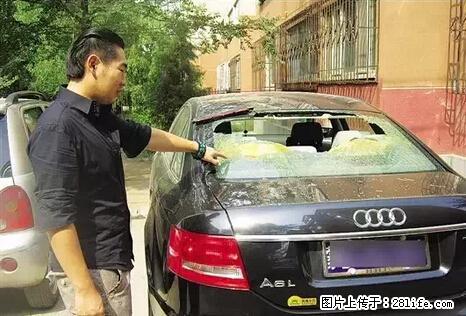 停车为什么要车头朝外？不是开玩笑，关键时刻真能救命 - 秦皇岛生活资讯 - 秦皇岛28生活网 qhd.28life.com