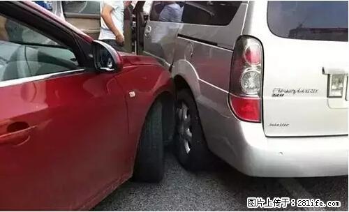 开车出事故没拍这5张照片，警察也帮不了你！ - 秦皇岛生活资讯 - 秦皇岛28生活网 qhd.28life.com