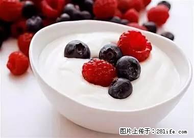 晕车、脚气、牙齿变黄、皮肤粗糙?学会这些三分钟搞定! - 秦皇岛生活资讯 - 秦皇岛28生活网 qhd.28life.com