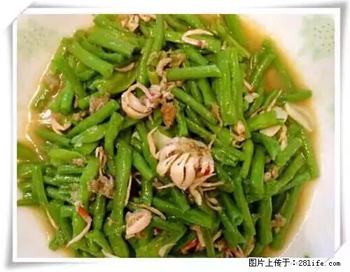 来广西旅游必吃这20道桂菜,不然就白来广西啦! - 秦皇岛生活资讯 - 秦皇岛28生活网 qhd.28life.com