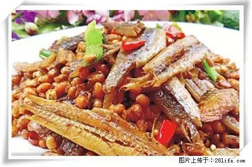 来广西旅游必吃这20道桂菜,不然就白来广西啦! - 秦皇岛生活资讯 - 秦皇岛28生活网 qhd.28life.com