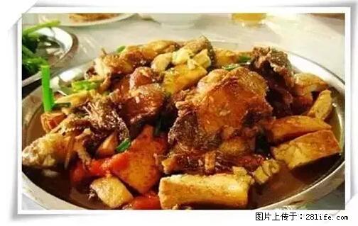 来广西旅游必吃这20道桂菜,不然就白来广西啦! - 秦皇岛生活资讯 - 秦皇岛28生活网 qhd.28life.com