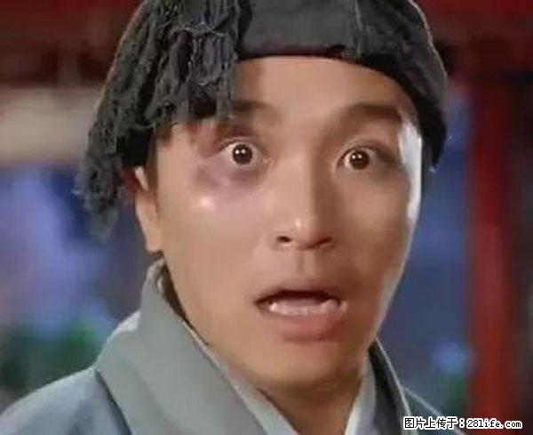 原来它这么毒,然而竟然满大街都是.... - 秦皇岛生活资讯 - 秦皇岛28生活网 qhd.28life.com