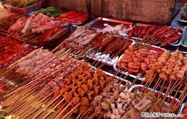 原来它这么毒,然而竟然满大街都是.... - 秦皇岛生活资讯 - 秦皇岛28生活网 qhd.28life.com