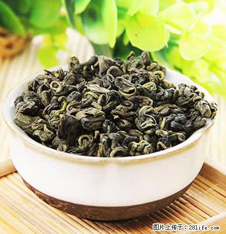 平乐石崖茶,珍贵仅次于金花茶 - 秦皇岛生活资讯 - 秦皇岛28生活网 qhd.28life.com