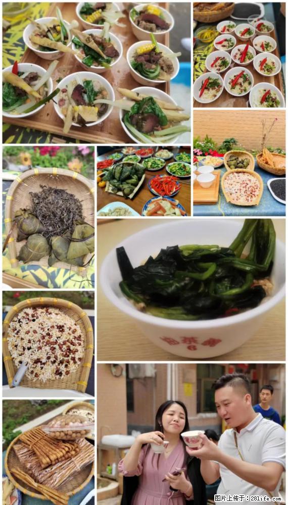 “粤灌文化 美好生活”油茶文化主题活动在广东深圳成功举办 - 秦皇岛生活资讯 - 秦皇岛28生活网 qhd.28life.com