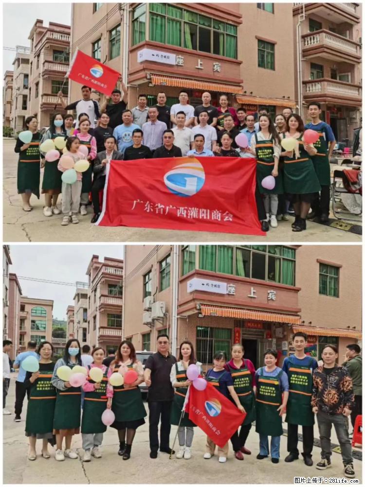 “粤灌文化 美好生活”油茶文化主题活动在广东深圳成功举办 - 秦皇岛生活资讯 - 秦皇岛28生活网 qhd.28life.com