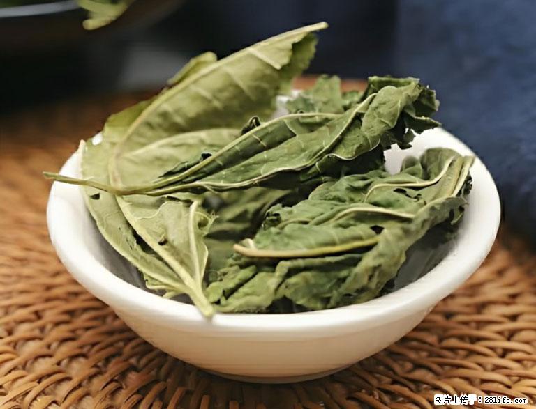 这三苦是三高“克星”，心血管干净不易堵！每天吃一点，指标慢慢降下来~ - 秦皇岛生活资讯 - 秦皇岛28生活网 qhd.28life.com