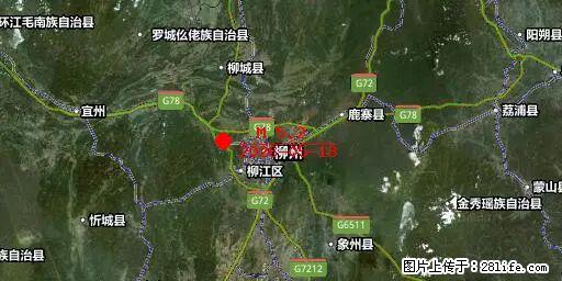 2026年05月18日00时21分广西柳州市柳南区发生5.2级地震 - 秦皇岛生活资讯 - 秦皇岛28生活网 qhd.28life.com